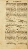 Thumbnail 0084 of Aesopi Phrygis Fabulae graece et latine
