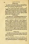 Thumbnail 0056 of Aesopi Phrygis et aliorum fabulae