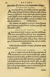 Thumbnail 0092 of Aesopi Phrygis et aliorum fabulae