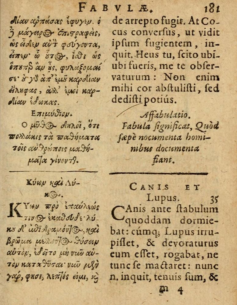 Scan 0187 of Æsopi Phrygis Fabulae graece et latine, cum aliis quibusdam opusculis