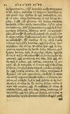 Thumbnail 0098 of Aesopi Phrygis Fabellae Graece & Latine, cum alijs opusculis, quorum index proxima refertur pagella.