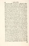 Thumbnail 0026 of Aesopi Phrygis Fabulae græce et latinè