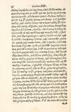 Thumbnail 0044 of Aesopi Phrygis Fabulae græce et latinè