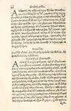 Thumbnail 0220 of Aesopi Phrygis Fabulae græce et latinè