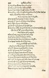 Thumbnail 0258 of Aesopi Phrygis Fabulae græce et latinè