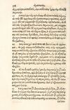 Thumbnail 0326 of Aesopi Phrygis Fabulae græce et latinè