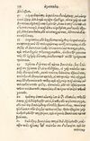 Thumbnail 0346 of Aesopi Phrygis Fabulae græce et latinè