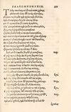 Thumbnail 0359 of Aesopi Phrygis Fabulae græce et latinè