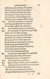 Thumbnail 0365 of Aesopi Phrygis Fabulae græce et latinè