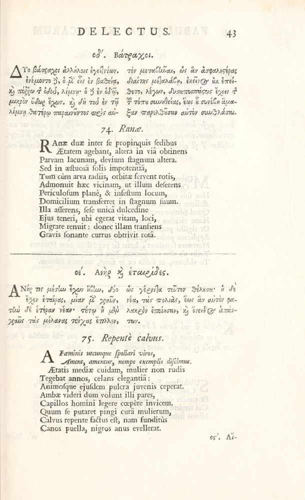 Scan 0069 of Fabularum Aesopicarum delectus
