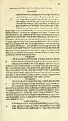 Thumbnail 0129 of Habentur hoc uolumine hæc, uidelicet. Vita, & Fabellæ Aesopi cum interpretatione latina