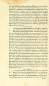 Thumbnail 0138 of Habentur hoc uolumine hæc, uidelicet. Vita, & Fabellæ Aesopi cum interpretatione latina