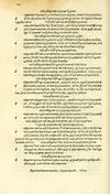 Thumbnail 0216 of Habentur hoc uolumine hæc, uidelicet. Vita, & Fabellæ Aesopi cum interpretatione latina