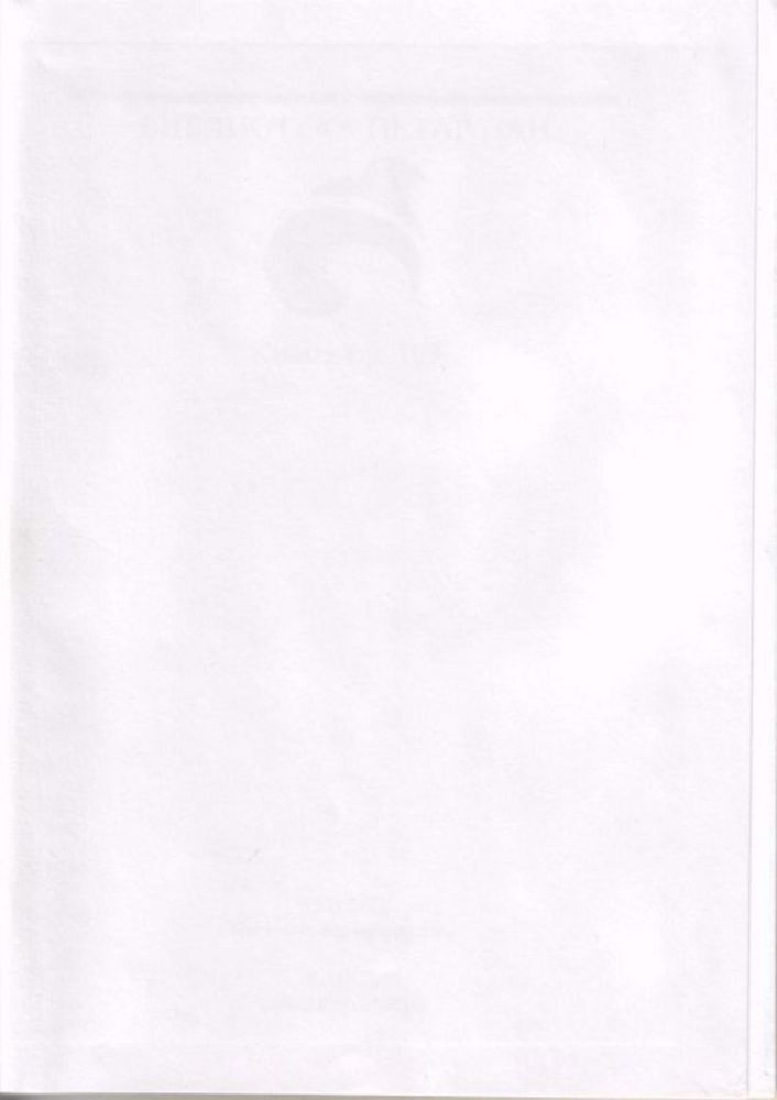 Scan 0081 of Ostaviti kod Ruže