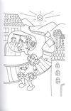 Thumbnail 0019 of Csalapinta villanytörpék