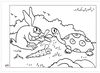Thumbnail 0025 of The hare and the tortoise (again!)