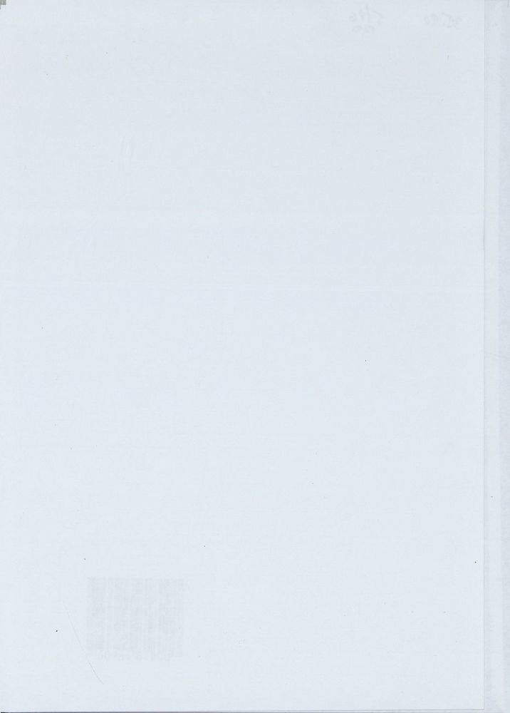 Scan 0004 of דו-קרב