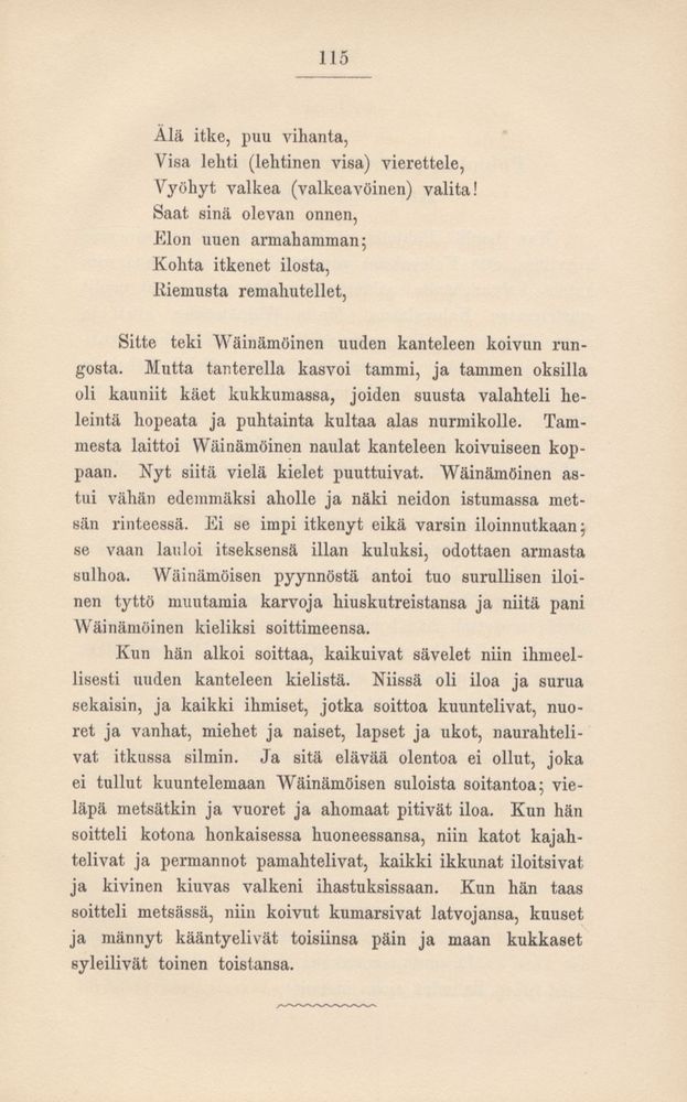 Scan 0122 of Kalevala kerrottuna nuorisolle