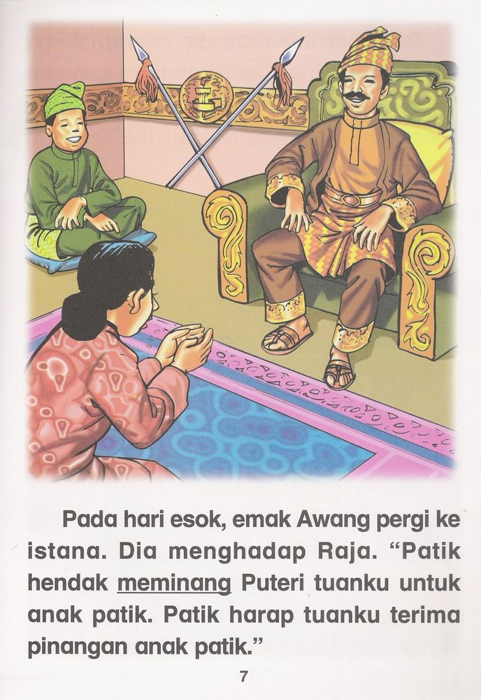 Scan 0009 of Kisah Awang Tangan Besar