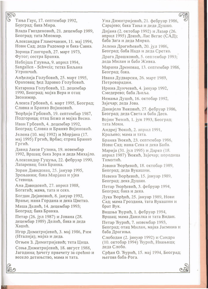 Scan 0087 of Darka Guščarka i druge priče iz Nevena