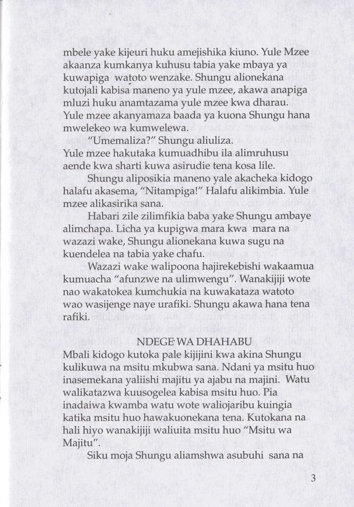 Scan 0007 of Shungu mtukutu