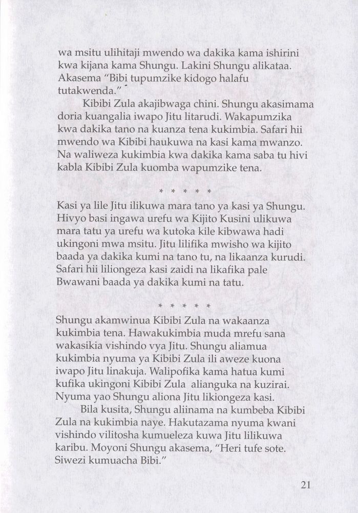 Scan 0025 of Shungu mtukutu