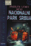 Read Nacionalni park Srbija