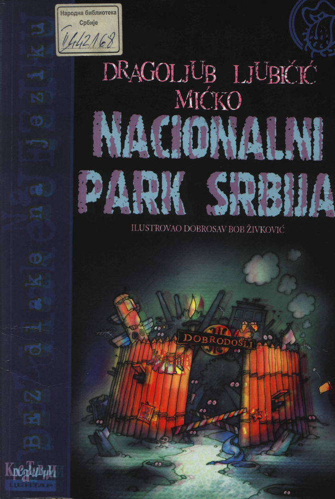 Scan 0001 of Nacionalni park Srbija