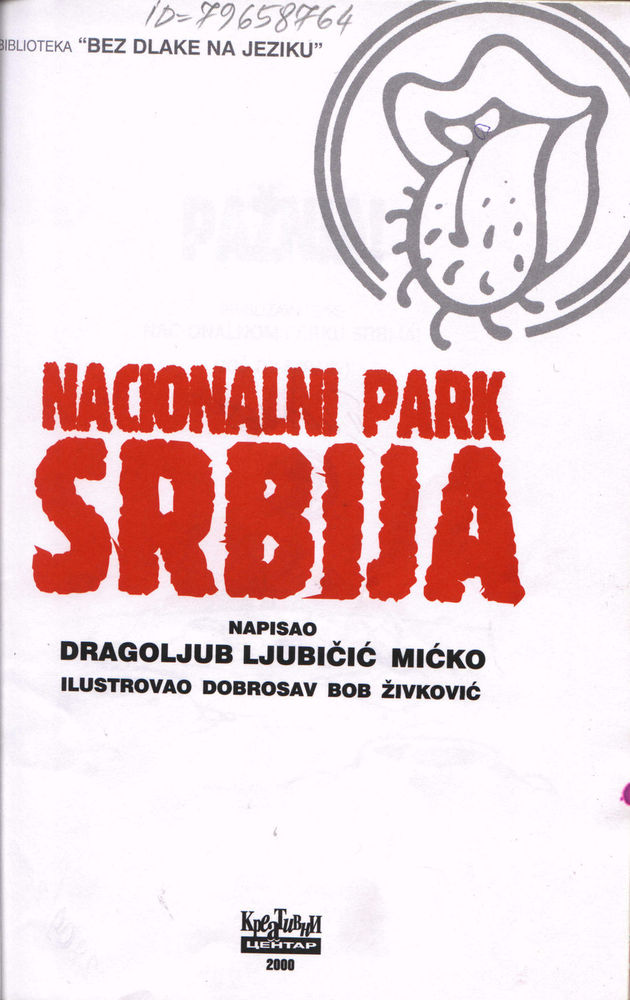 Scan 0005 of Nacionalni park Srbija