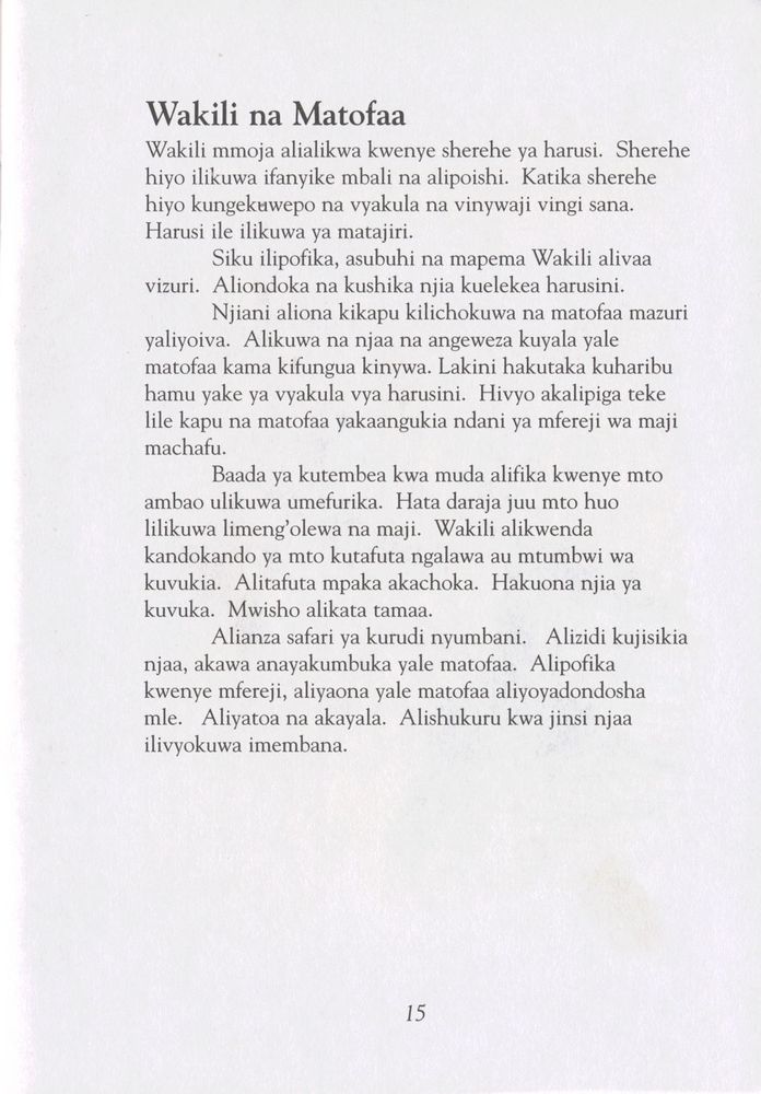 Scan 0021 of Hadithi za Esopo