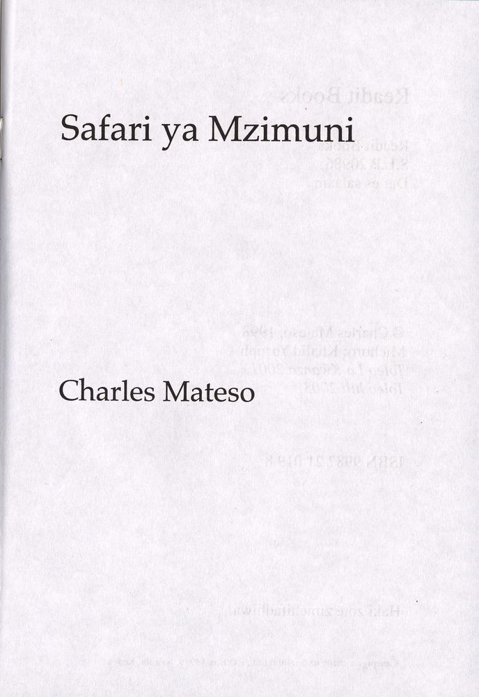 Scan 0003 of Safari ya Mzimuni
