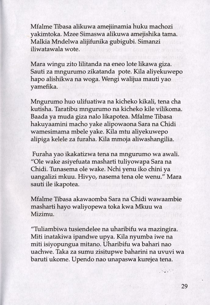 Scan 0033 of Safari ya Mzimuni