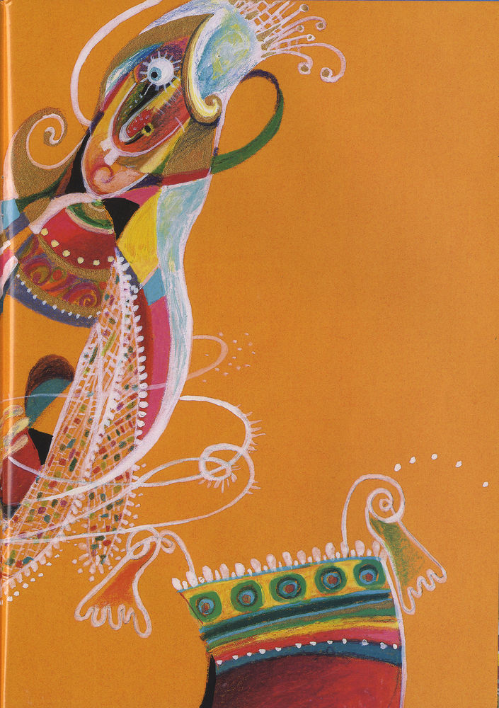 Scan 0030 of گرهي كه باز شد