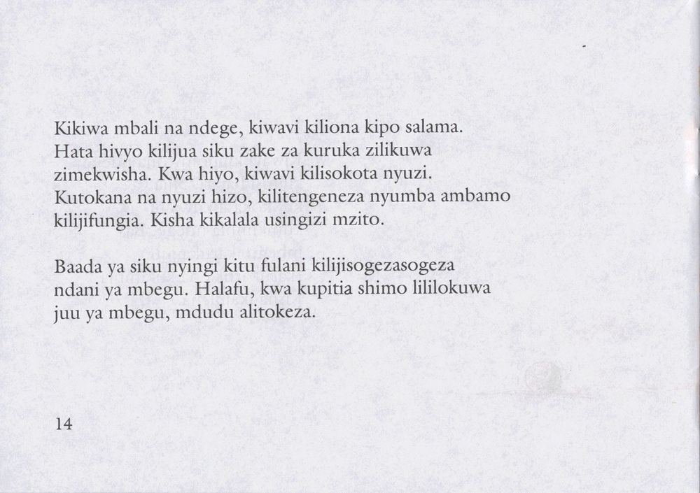 Scan 0018 of Mbegu ya ajabu