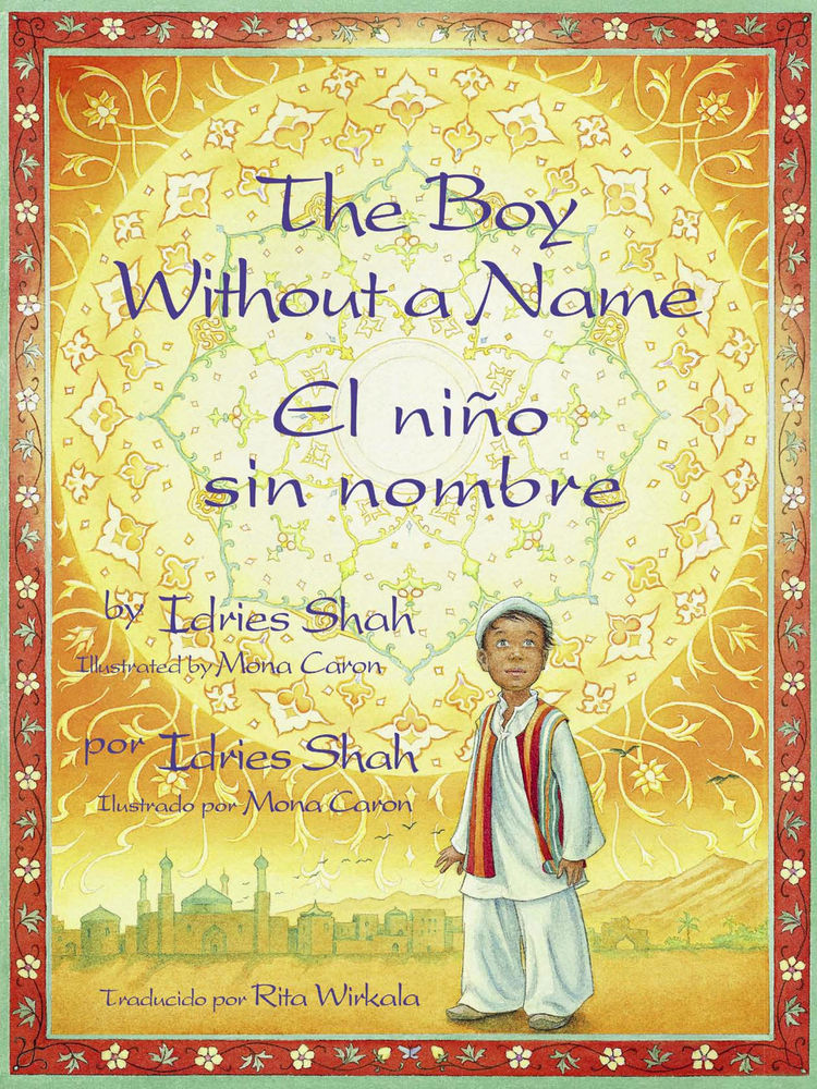 Scan 0001 of The boy without a name = El niño sin nombre
