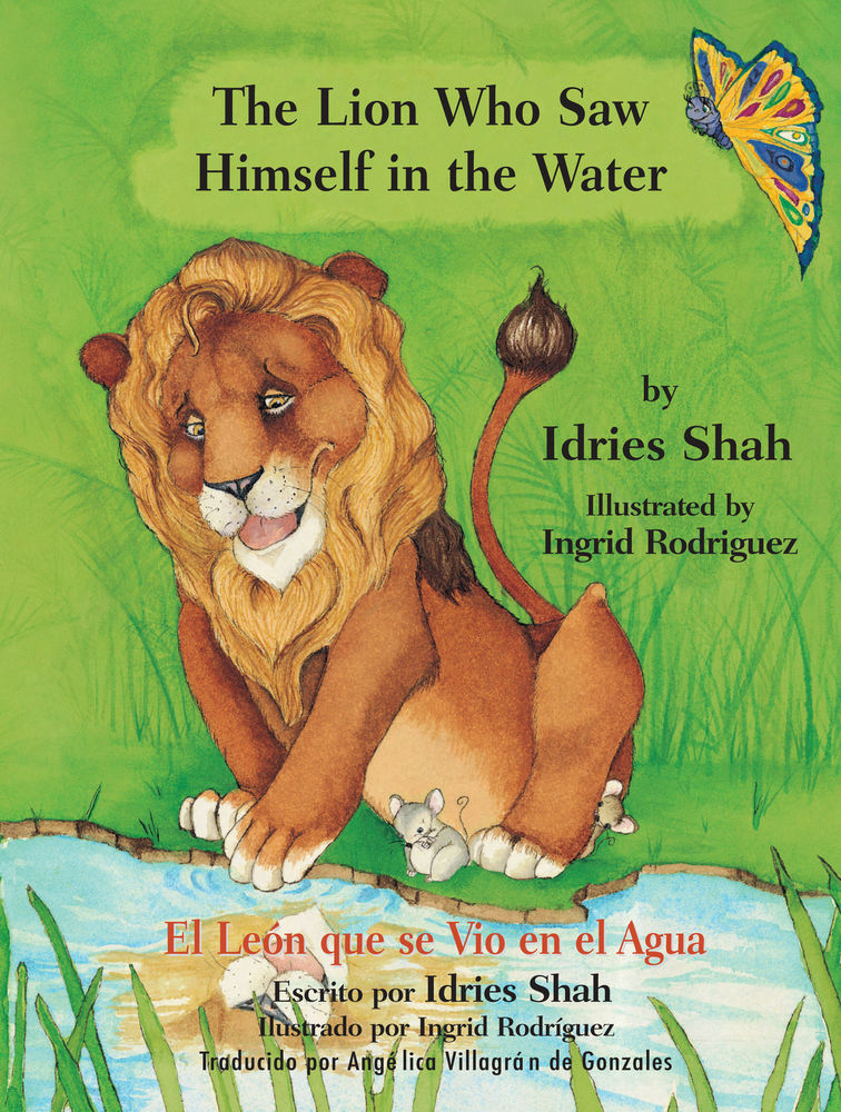 Scan 0001 of The lion who saw himself in the water = El león que se vio en el agua