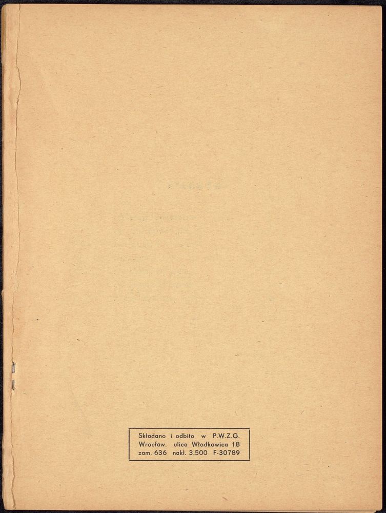 Scan 0062 of דער אלטער פון לאמפאדוני
